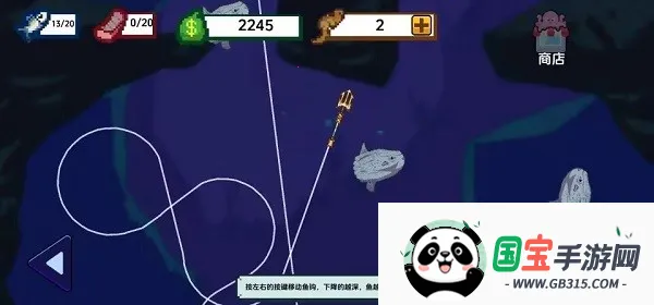 ���ϲ���������v1.4 �ٷ������ͼ2