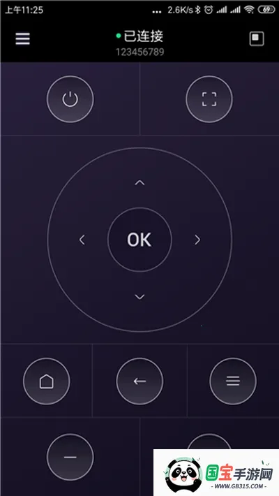 Hachi遥控器2026官方正版 Hachi遥控器2026官方正版