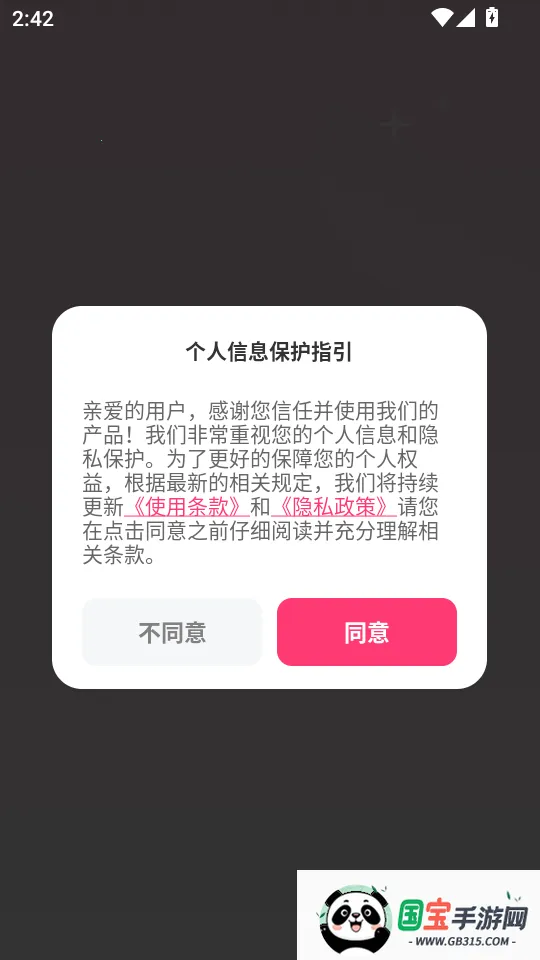 è�䲹���2026���°汾