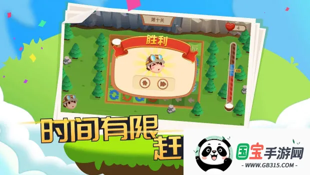 米多多2026官方最新版本v1.0.3 免费版截图0