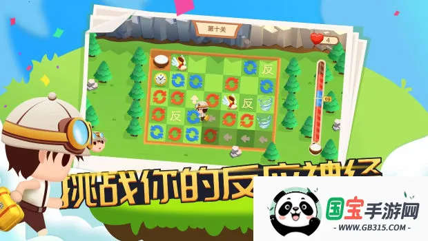 米多多2026官方最新版本v1.0.3 免费版截图2