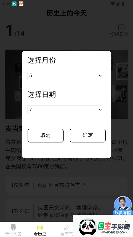 �����ֿ���׿���ֻ���