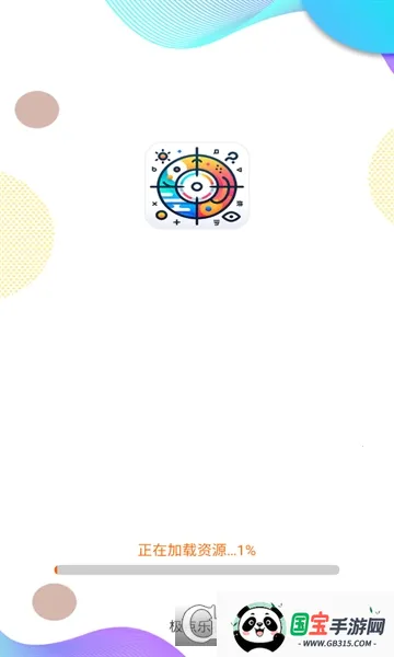 �����ֿ���׿���ֻ���v3.6.1.2 ��Ѱ��ͼ0