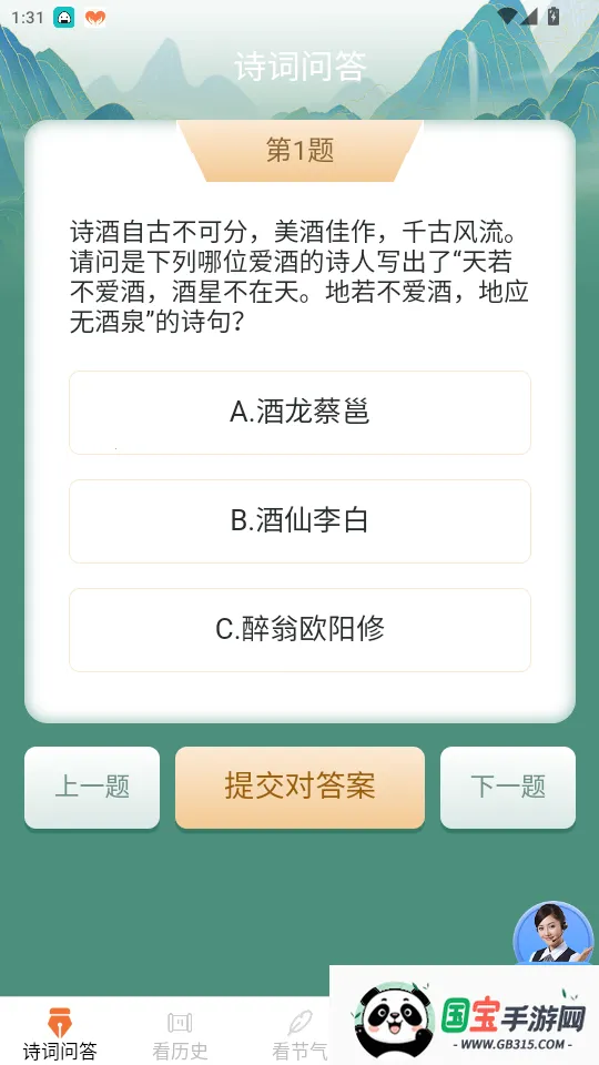 �����ֿ���׿���ֻ���