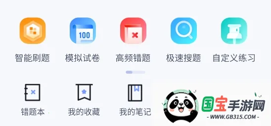 ���ݲ���Ա���Ծ����