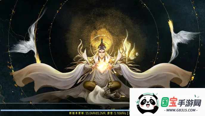 �λ�����v1.0.2 �ֻ����ͼ1