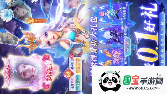 �λ�����v1.0.2 �ֻ����ͼ4