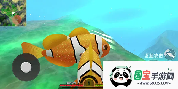 海底进化世界2026官方正版 海底进化世界2026官方正版