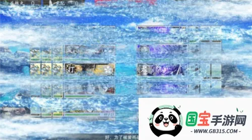 刀剑乱舞2026最新版本 刀剑乱舞2026最新版本