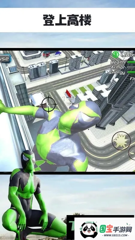 ֩��������Ӣ��2026���°汾