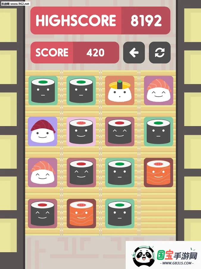 合成寿司2026下载安装v1.0.4 安卓版截图3