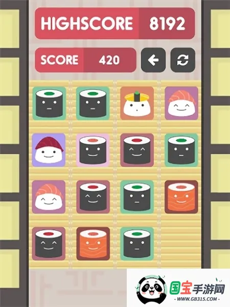 合成寿司2026下载安装v1.0.4 安卓版截图4