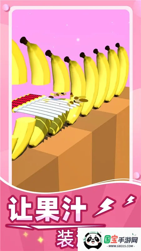 ����һ�������ֻ���v1.0 ��Ѱ��ͼ2