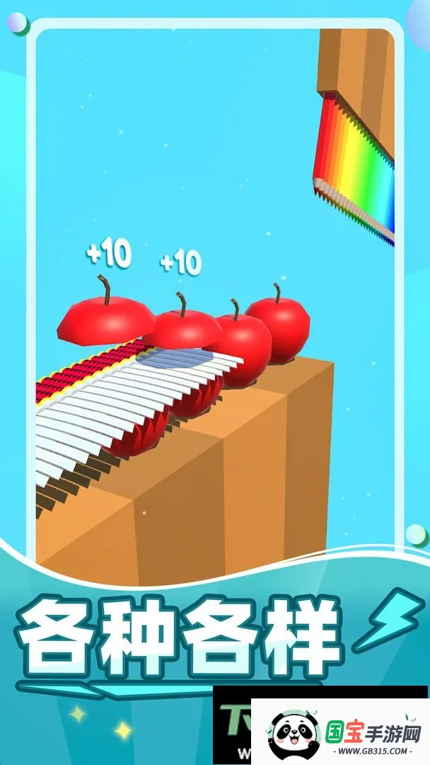 ����һ�������ֻ���v1.0 ��Ѱ��ͼ4