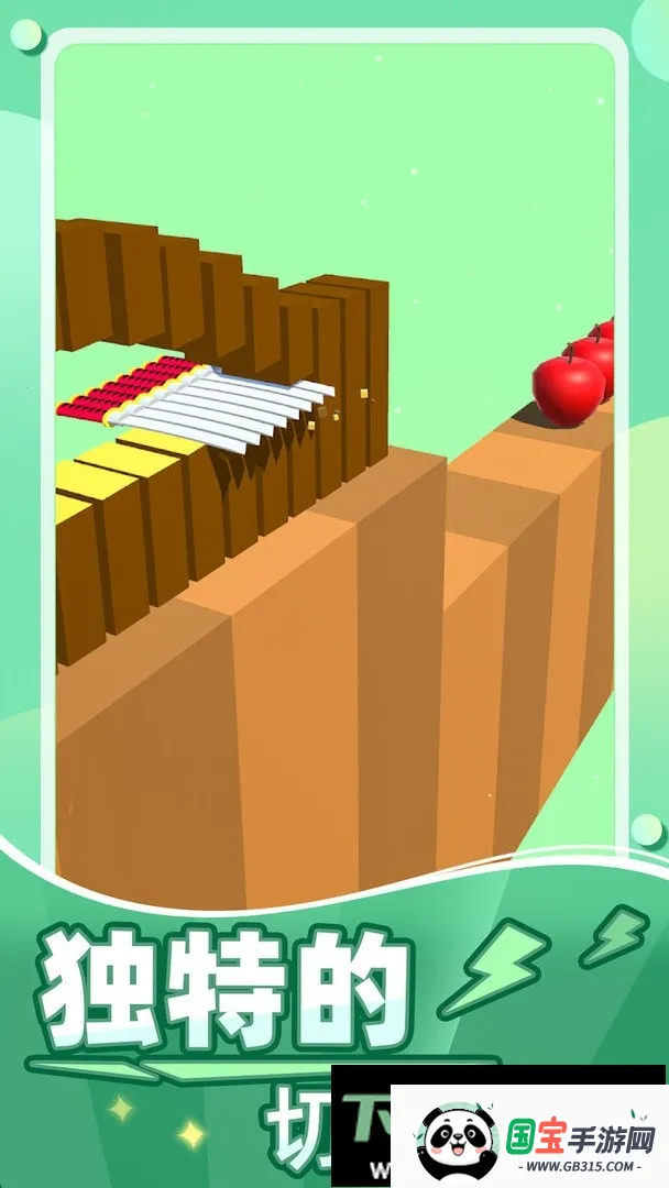 ����һ�������ֻ���