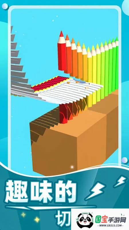 ����һ�������ֻ���v1.0 ��Ѱ��ͼ3