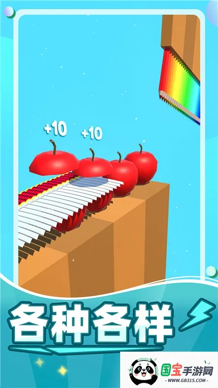 ����һ�������ֻ���v1.0 ��Ѱ��ͼ1