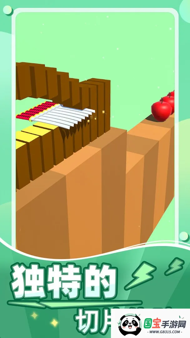 ����һ�������ֻ���