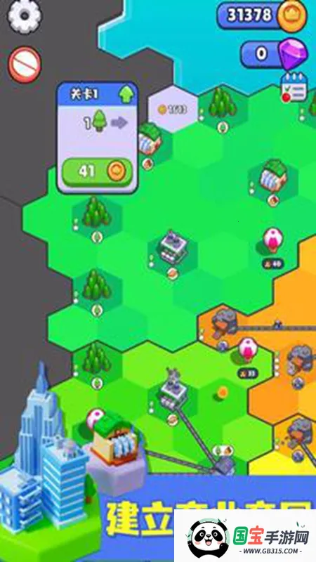 ��Դ�۹���׿���ֻ���