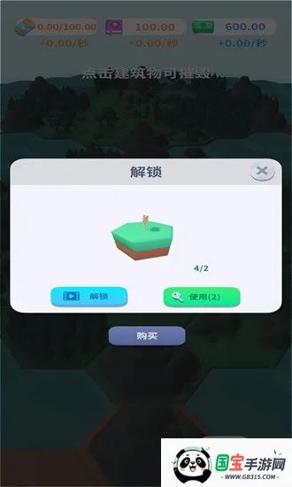 ��Դ�۹���׿���ֻ���