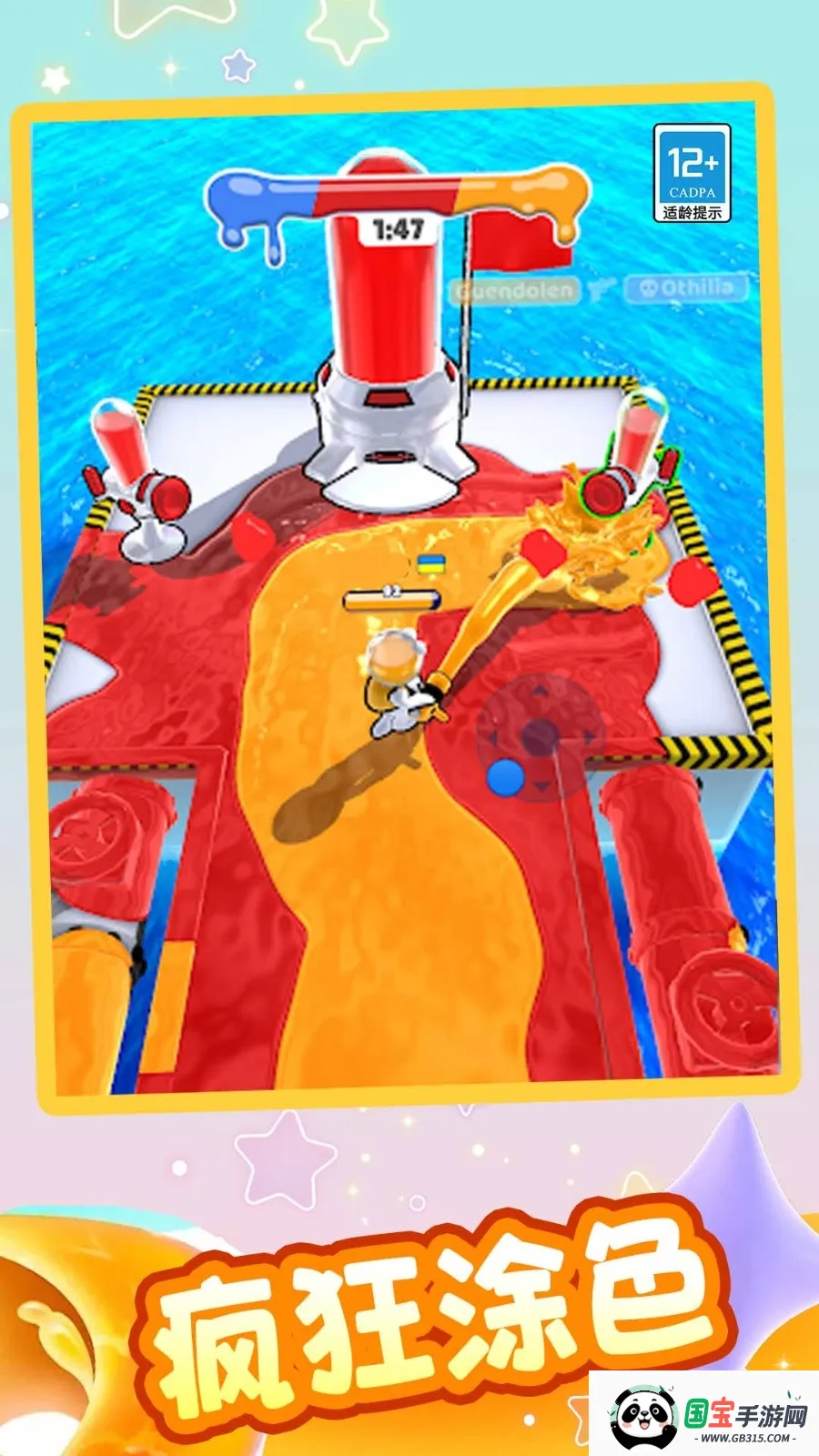 Ϳѻ����2026���°汾