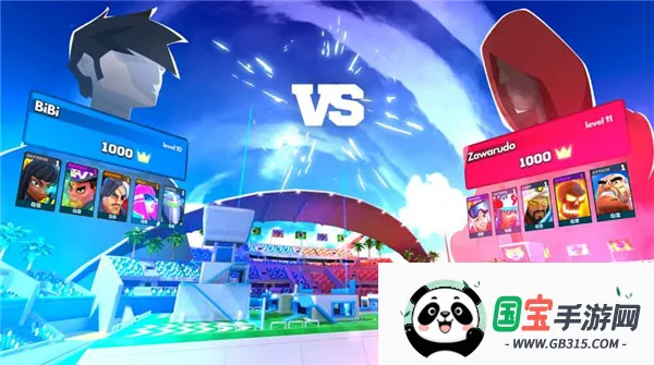 רҵ����v4.19.0 ��׿���ͼ1