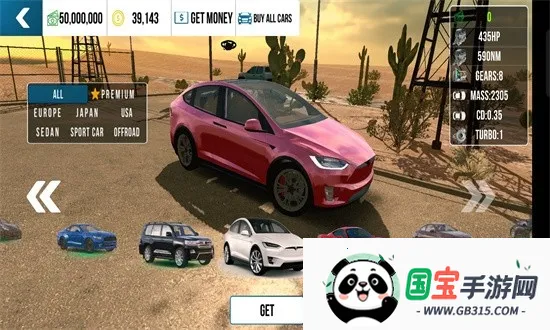 �ֶ���ͣ�����µ�RS7ģ��v4.8.8.3 �ٷ������ͼ3