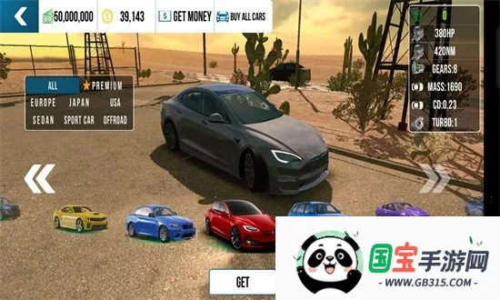 �ֶ���ͣ�����µ�RS7ģ��v4.8.8.3 �ٷ������ͼ4