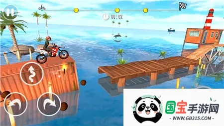 极速越野摩托安卓版手机版v300.1.0.3018 安卓版截图0