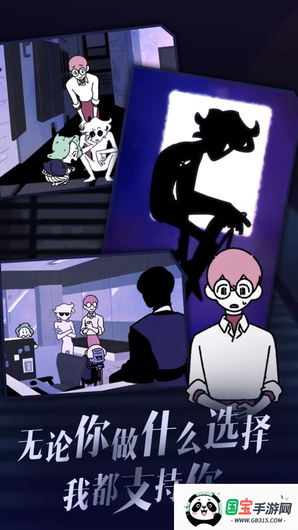 ����������2����2026���ذ�װv2.0.1 �ٷ������ͼ0