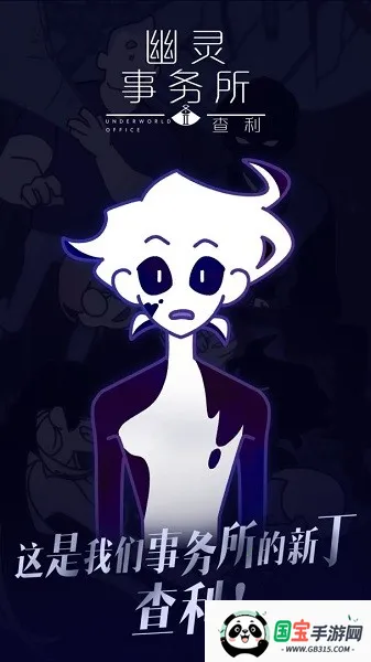 ����������2����2026���ذ�װv2.0.1 �ٷ������ͼ3