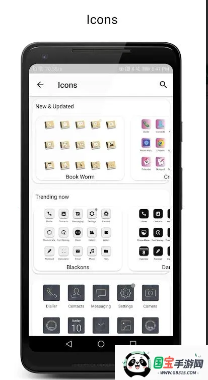 华为主题2026官方正版v3.5 手机版截图1