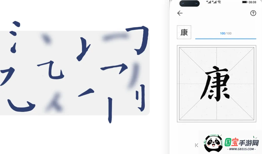 华为主题2026官方正版 华为主题2026官方正版