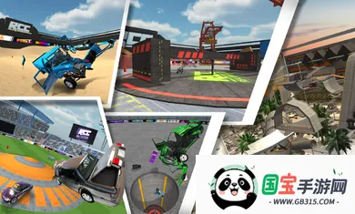 RCC真实车祸模拟器最新手机版v1.7.8 免费版截图0