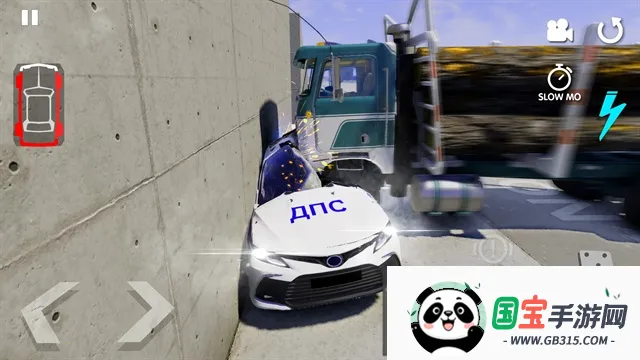 RCC真实车祸模拟器最新手机版v1.7.8 免费版截图3