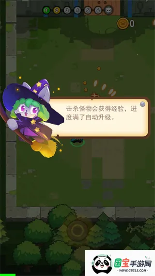 猫咪的冒险 猫咪的冒险