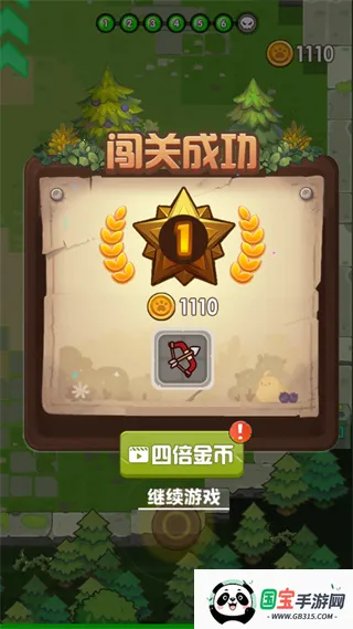 猫咪的冒险 猫咪的冒险