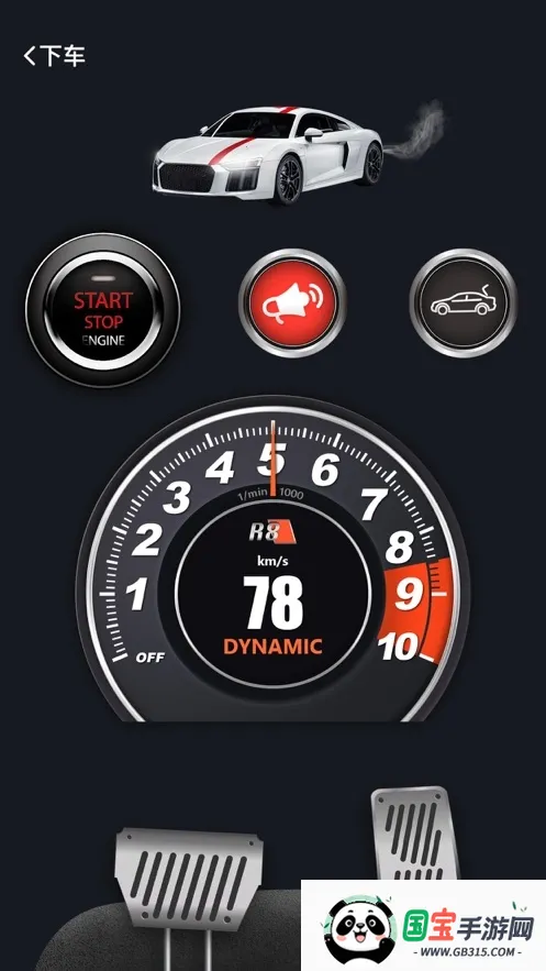 �ܳ�����ģ����v1.0.0 ��Ѱ��ͼ2