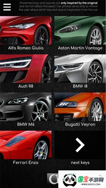 �ܳ�����ģ����