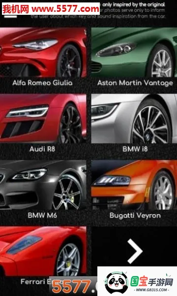 �ܳ�����ģ����v1.0.0 ��Ѱ��ͼ1