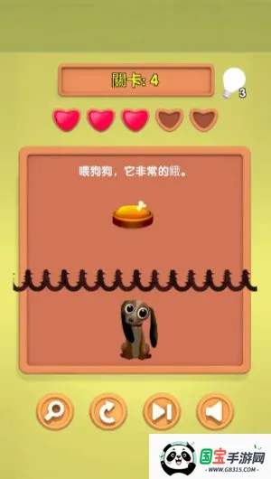 小明同学你来答安卓版手机版v1.0 手机版截图1