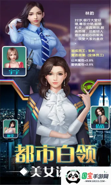 ����ʮ����