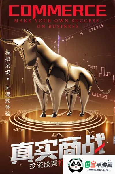 ����ʮ����