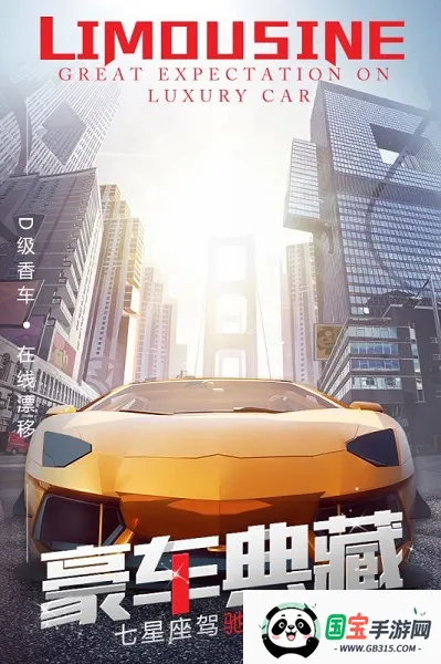 ����ʮ����v3.483 �ٷ������ͼ4