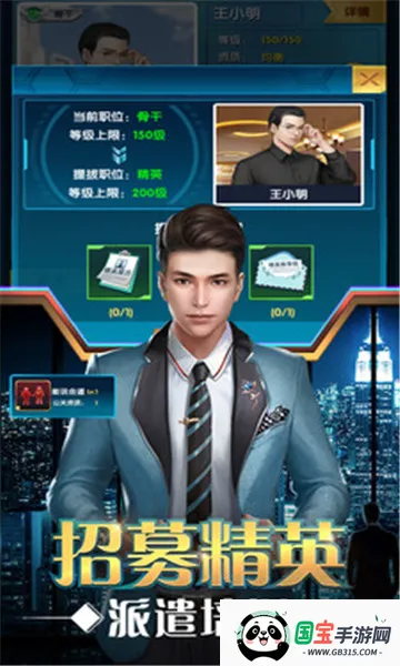 ����ʮ����v3.483 �ٷ������ͼ0