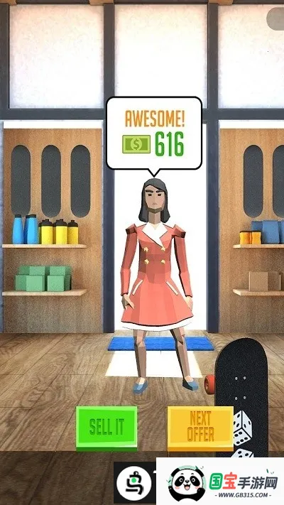 �������������ֻ���v1.0.0 ��Ѱ��ͼ3