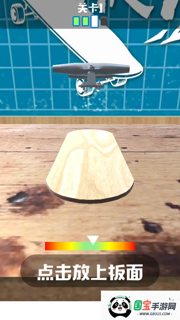 �������������ֻ���v1.0.0 ��Ѱ��ͼ1