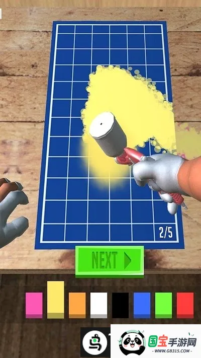 �������������ֻ���v1.0.0 ��Ѱ��ͼ4