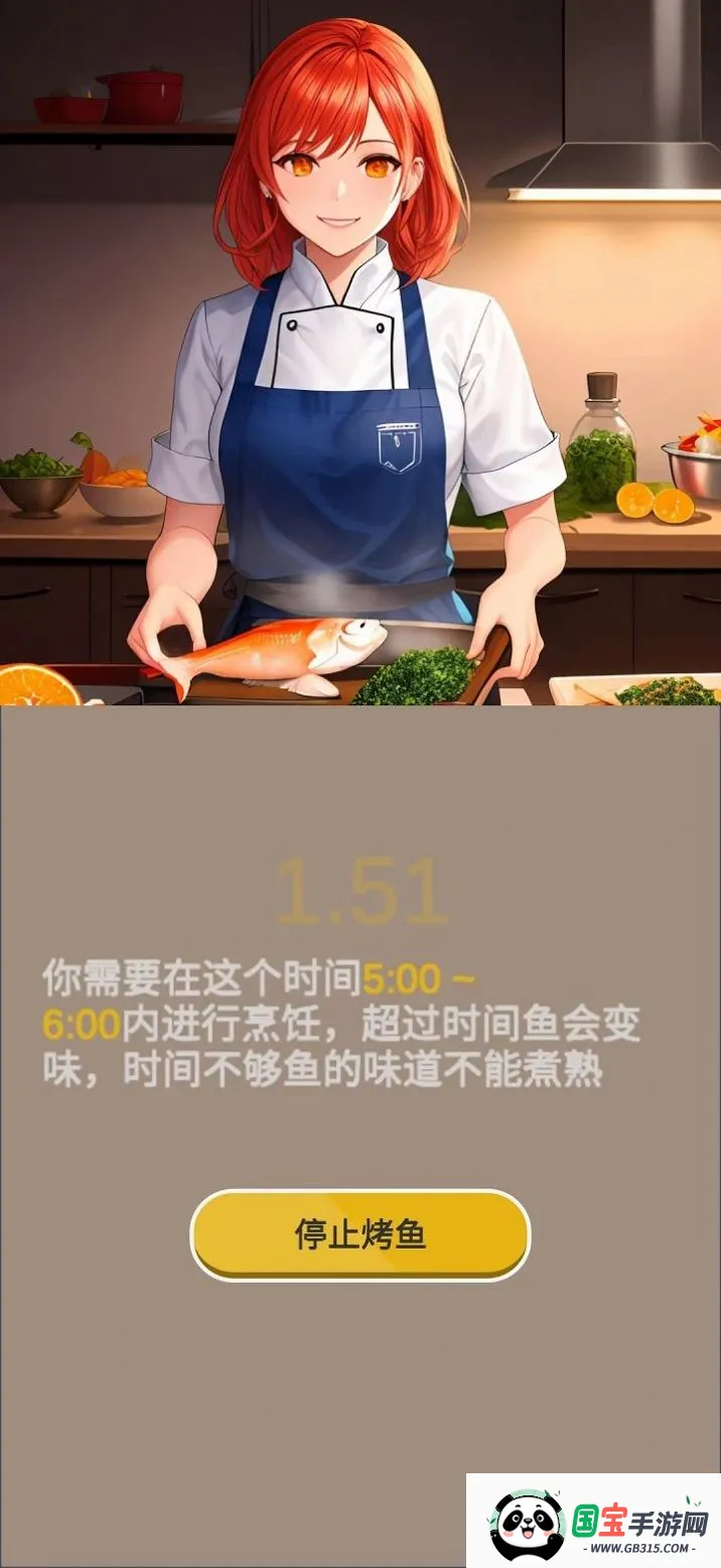 �����ʦ�����ֻ���v1.0.0 �ֻ����ͼ0