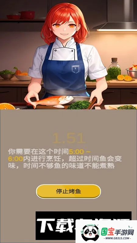 �����ʦ�����ֻ���